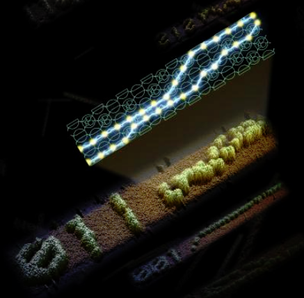 Artist's representation of a DNA computing system. @ Caltech